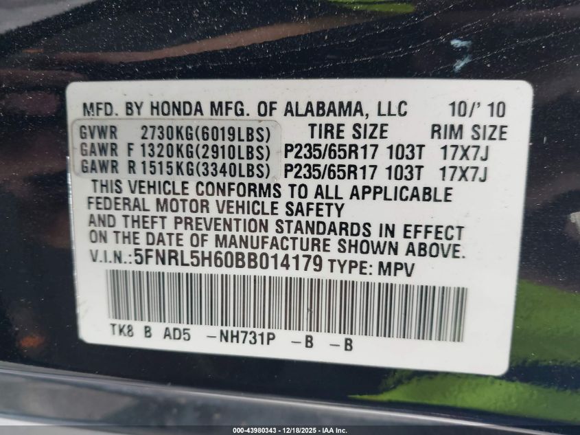 2011 Honda Odyssey Ex-L VIN: 5FNRL5H60BB014179 Lot: 43980343