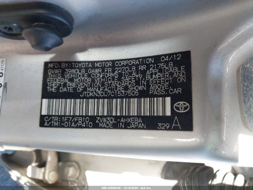 2012 Toyota Prius Two VIN: JTDKN3DU7C1537505 Lot: 43980346