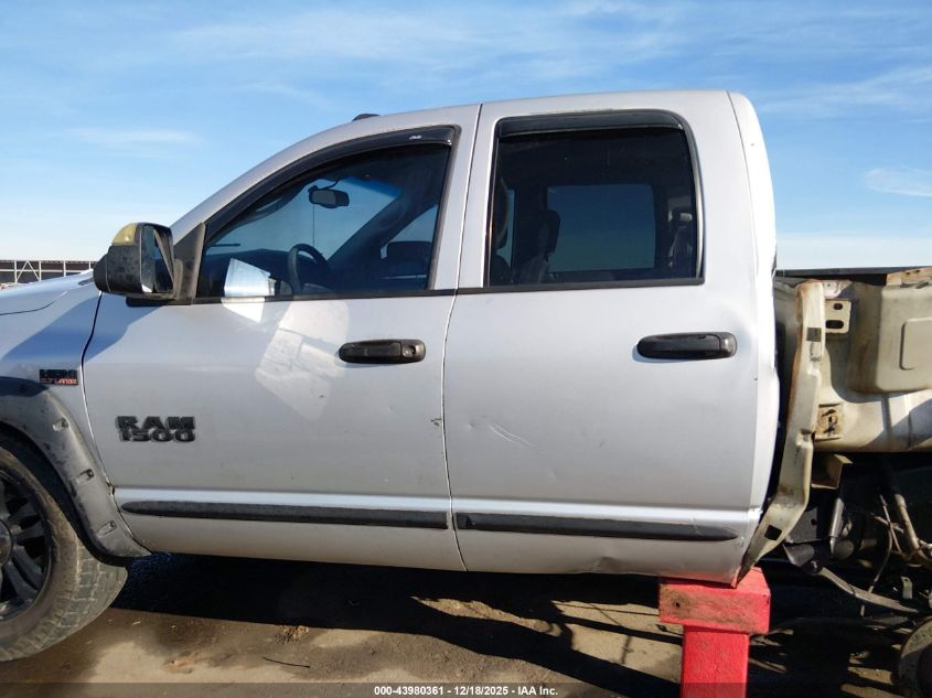 2004 Dodge Ram 1500 Slt/Laramie VIN: 1D7HU18DX4S788855 Lot: 43980361