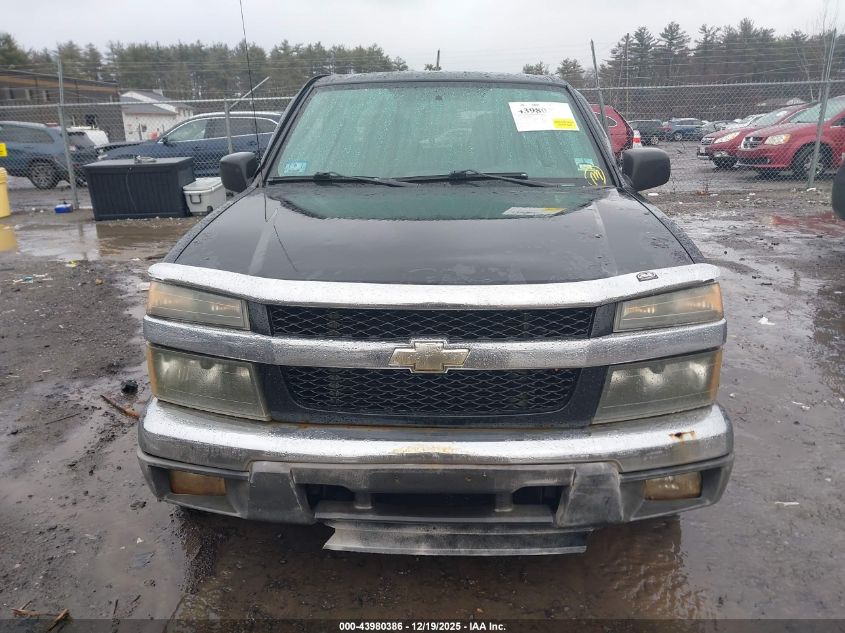 2005 Chevrolet Colorado Ls VIN: 1GCDT136558116933 Lot: 43980386