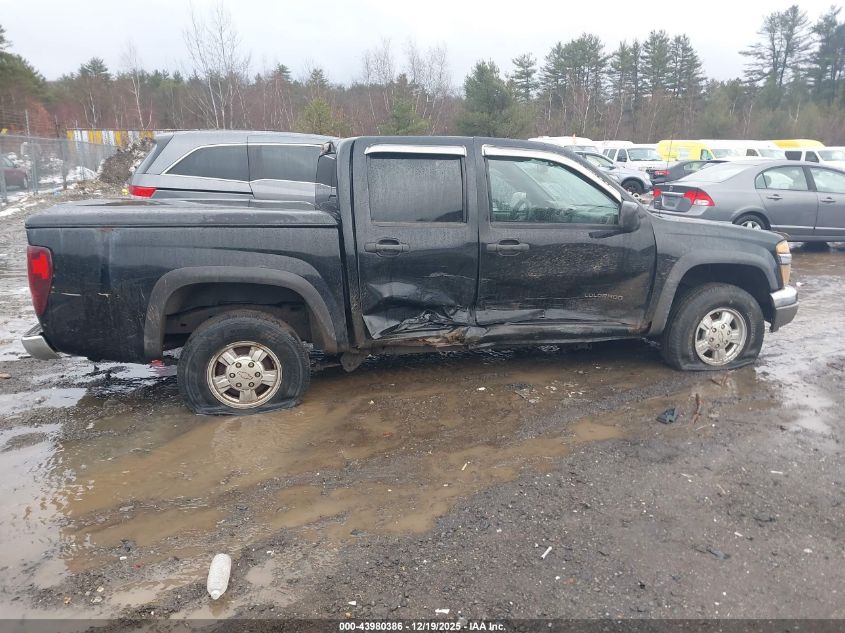 2005 Chevrolet Colorado Ls VIN: 1GCDT136558116933 Lot: 43980386