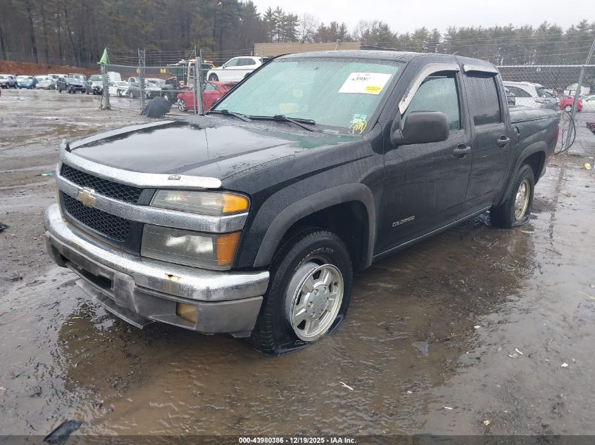 2005 Chevrolet Colorado Ls