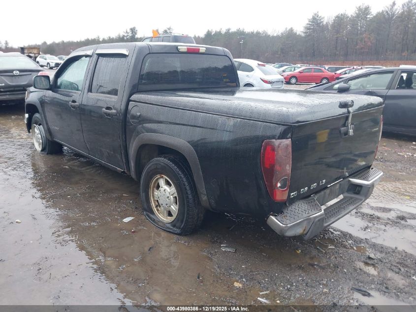 2005 Chevrolet Colorado Ls
