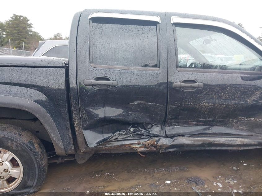 2005 Chevrolet Colorado Ls VIN: 1GCDT136558116933 Lot: 43980386