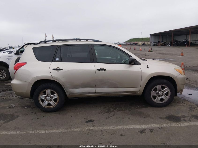 2006 Toyota Rav4 VIN: JTMZD35V365004203 Lot: 43980391