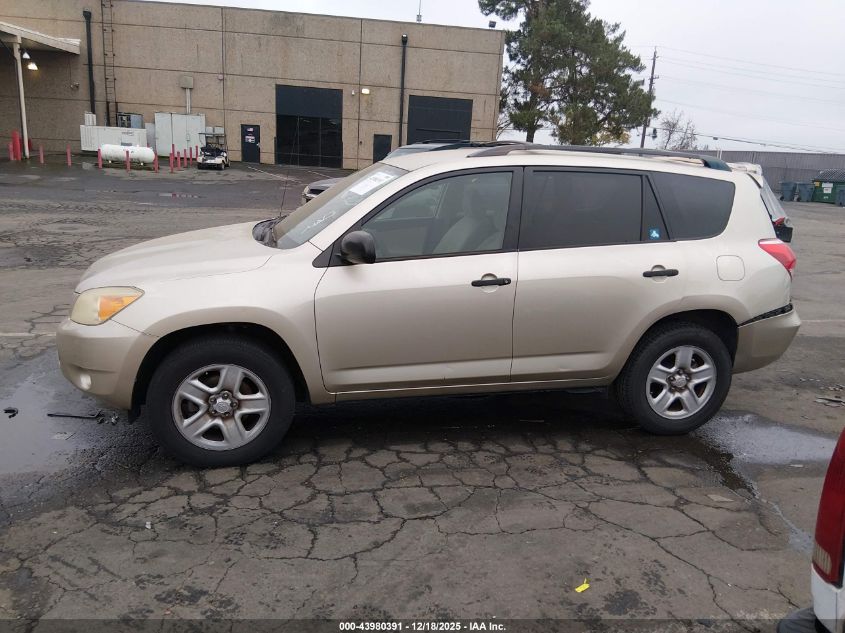 2006 Toyota Rav4 VIN: JTMZD35V365004203 Lot: 43980391