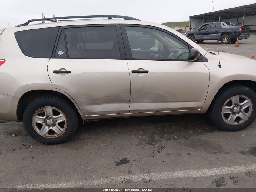 2006 Toyota Rav4 VIN: JTMZD35V365004203 Lot: 43980391