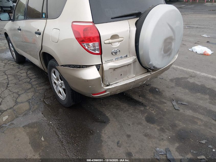 2006 Toyota Rav4 VIN: JTMZD35V365004203 Lot: 43980391