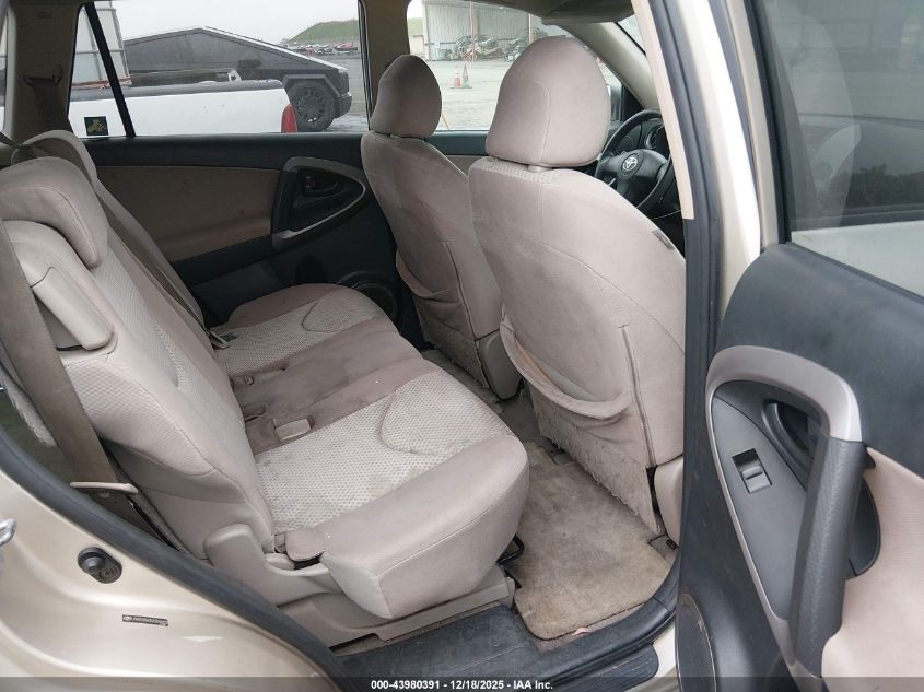 2006 Toyota Rav4 VIN: JTMZD35V365004203 Lot: 43980391