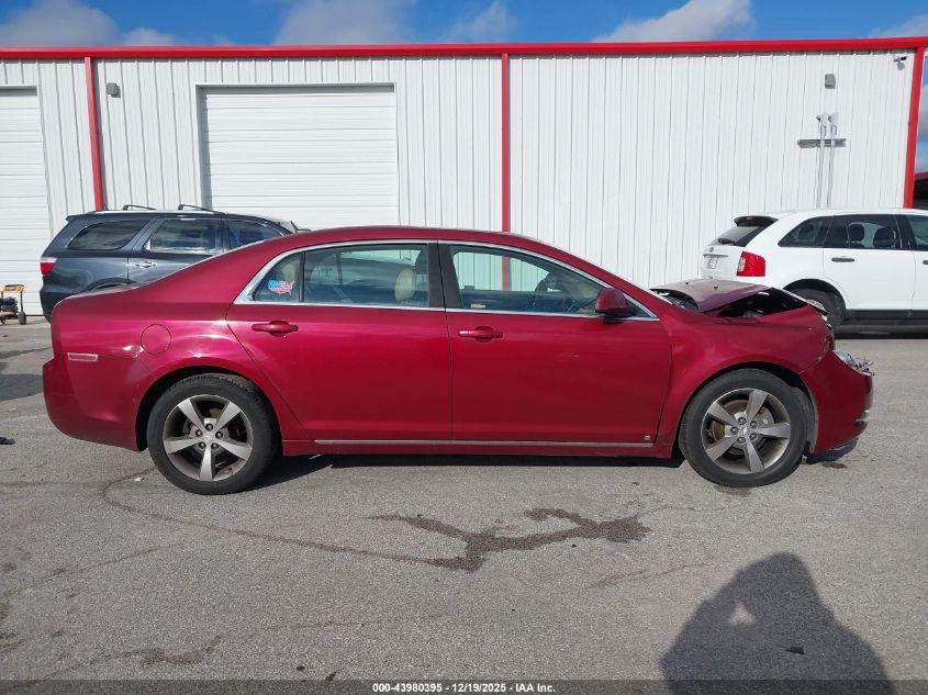 2009 Chevrolet Malibu Lt VIN: 1G1ZJ57B69F107582 Lot: 43980395