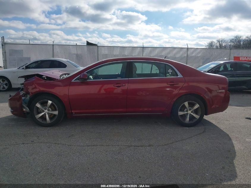 2009 Chevrolet Malibu Lt VIN: 1G1ZJ57B69F107582 Lot: 43980395