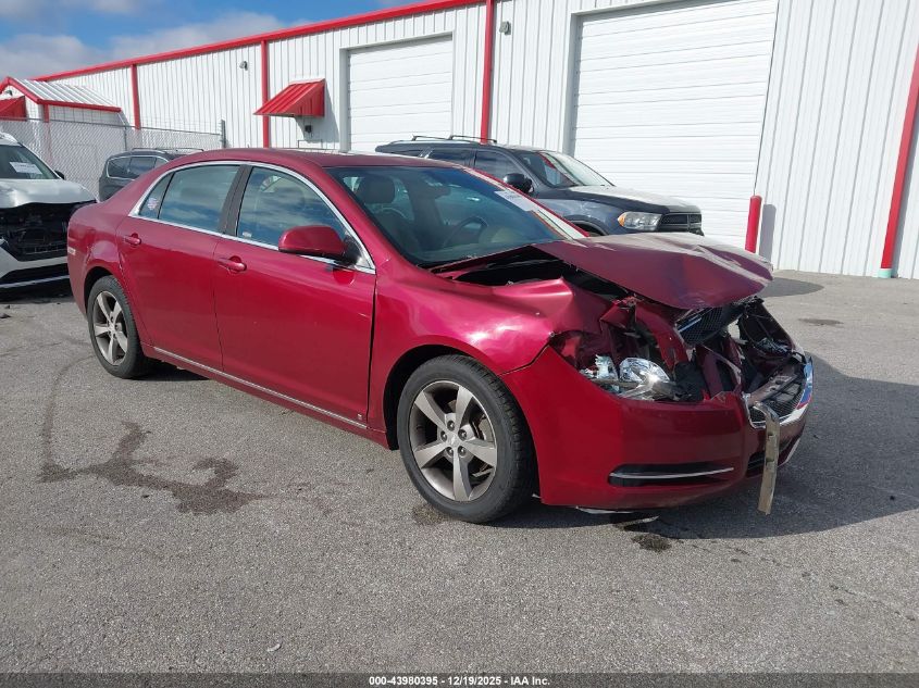 2009 Chevrolet Malibu Limited