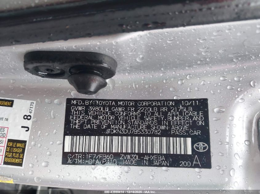 2011 Toyota Prius Two VIN: JTDKN3DU7B5330782 Lot: 43980414