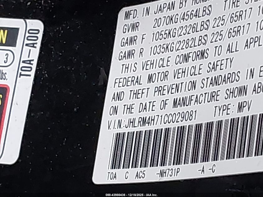 2012 Honda Cr-V Ex-L VIN: JHLRM4H71CC029081 Lot: 43980436