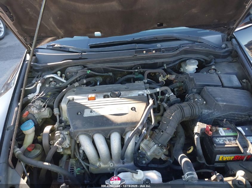 2007 Honda Accord 2.4 Lx VIN: 1HGCM56417A009305 Lot: 43980466