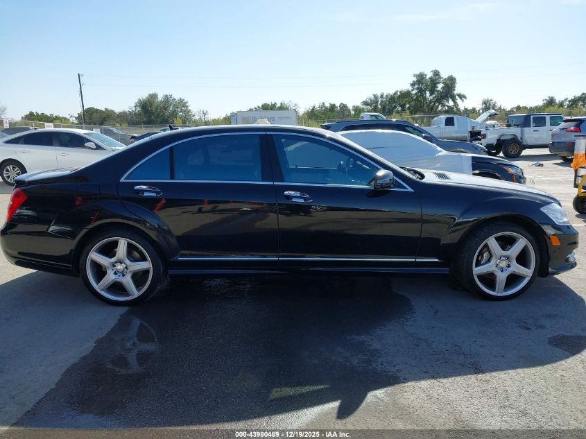 2013 Mercedes-Benz S 550 VIN: WDDNG7DB4DA516423 Lot: 43980489