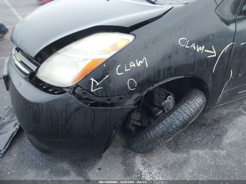 2007 Toyota Prius VIN: JTDKB20U477546366 Lot: 43980494