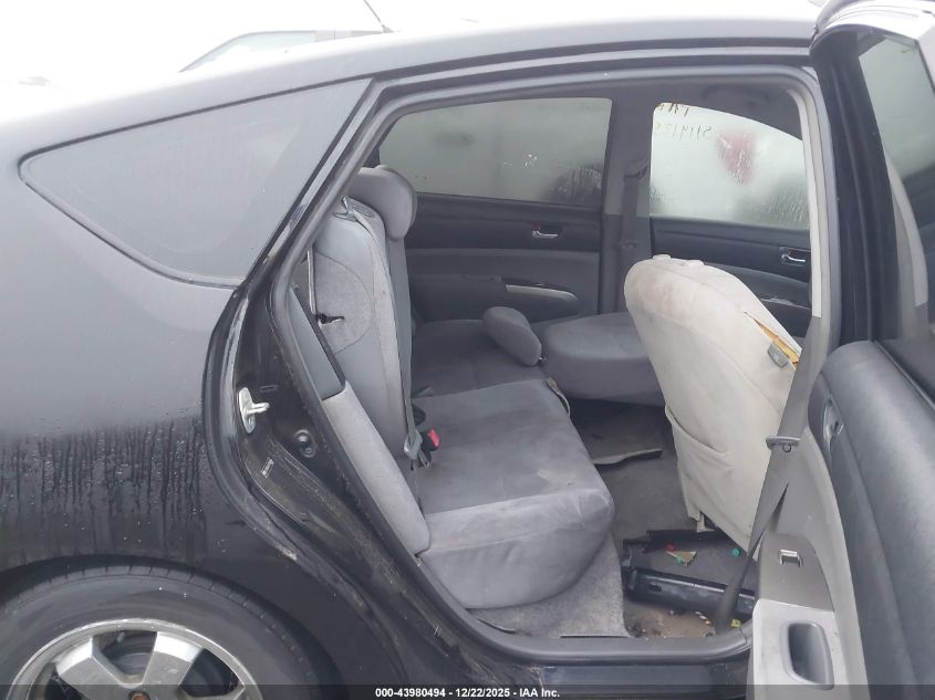 2007 Toyota Prius VIN: JTDKB20U477546366 Lot: 43980494