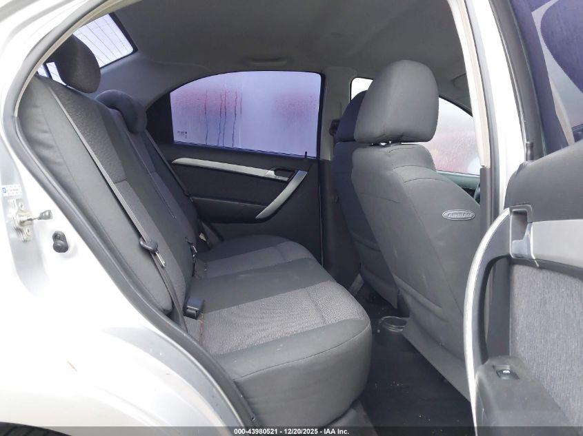 2011 Chevrolet Aveo 2Lt VIN: KL1TG5DE1BB248929 Lot: 43980521