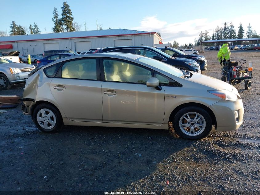 2010 Toyota Prius Ii VIN: JTDKN3DU7A0110943 Lot: 43980549