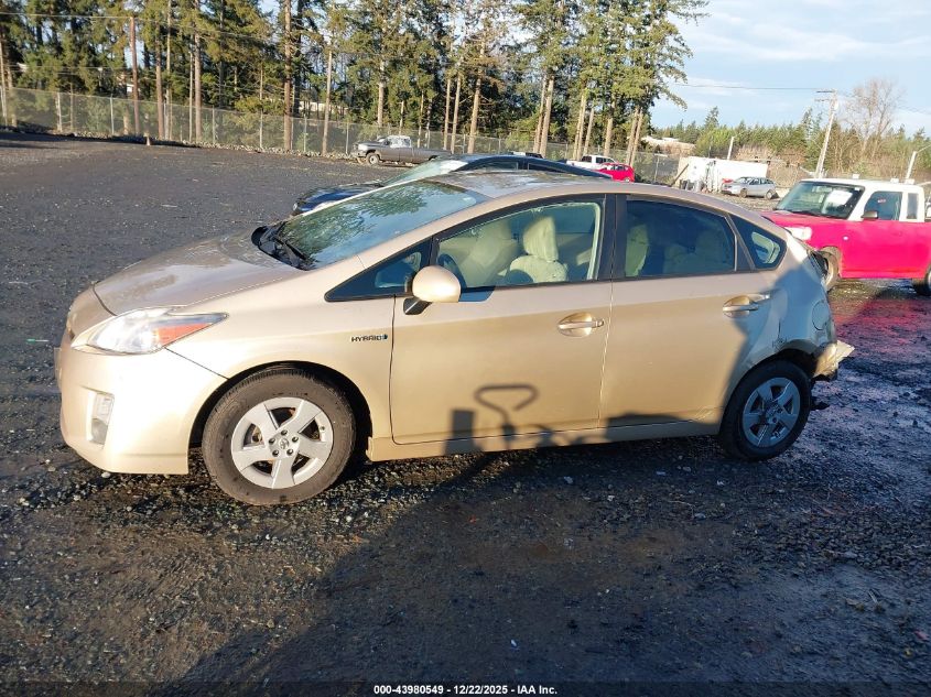 2010 Toyota Prius Ii VIN: JTDKN3DU7A0110943 Lot: 43980549