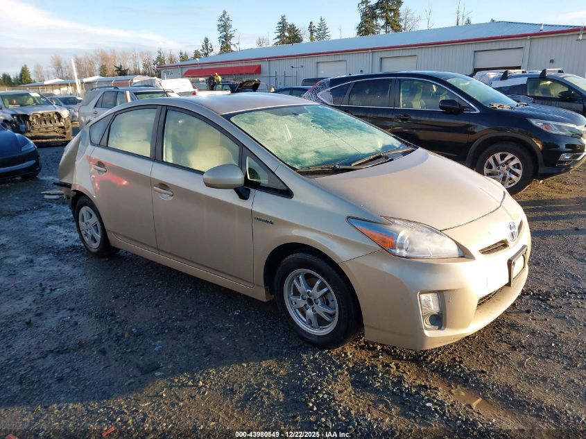 2010 Toyota Prius Ii