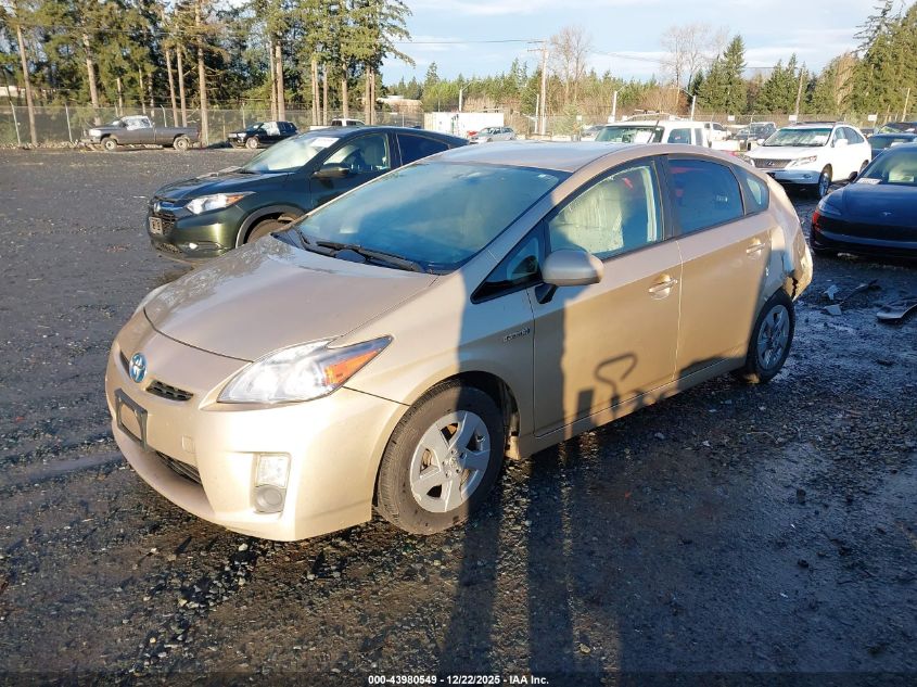 2010 Toyota Prius Ii