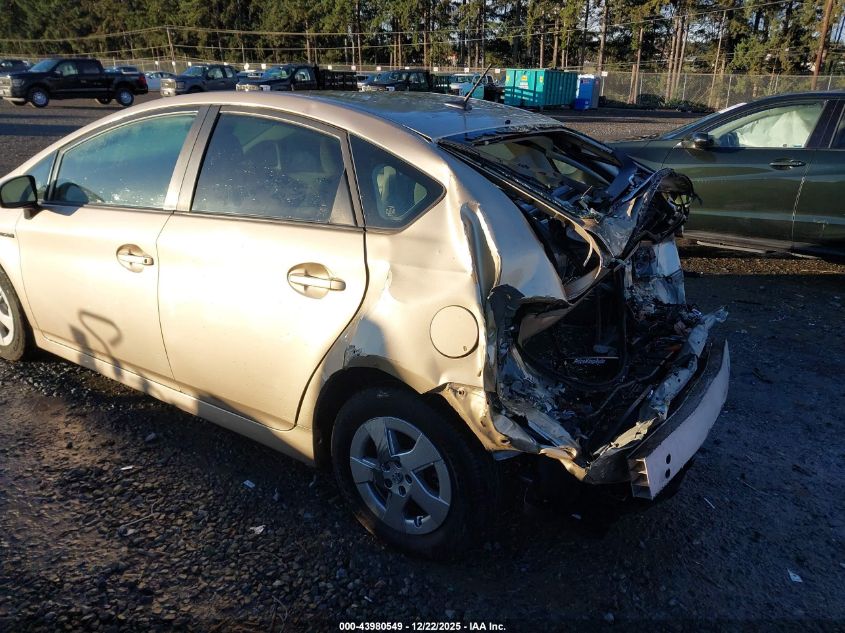 2010 Toyota Prius Ii VIN: JTDKN3DU7A0110943 Lot: 43980549