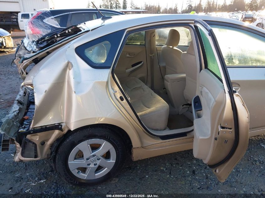 2010 Toyota Prius Ii VIN: JTDKN3DU7A0110943 Lot: 43980549