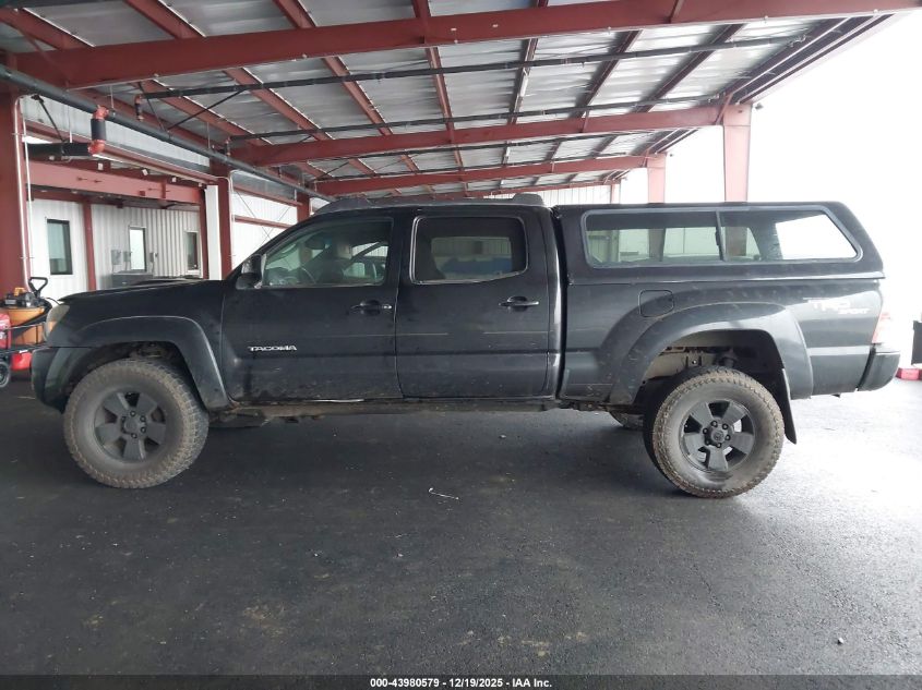2010 Toyota Tacoma Base V6 VIN: 5TEMU4FN8AZ678349 Lot: 43980579