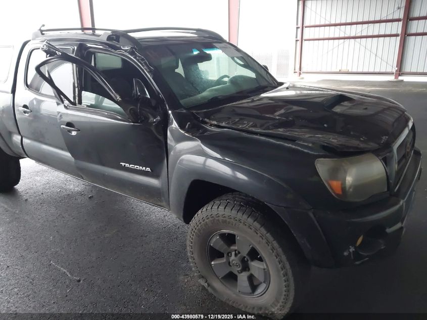 2010 Toyota Tacoma Base V6 VIN: 5TEMU4FN8AZ678349 Lot: 43980579