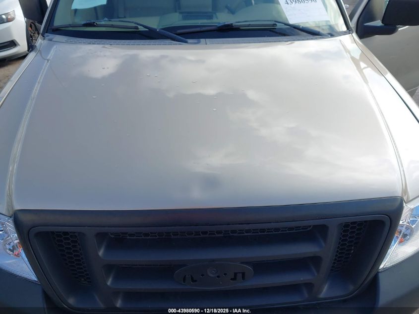 2008 Ford F-150 Stx/Xl/Xlt VIN: 1FTRF12288KE70514 Lot: 43980590