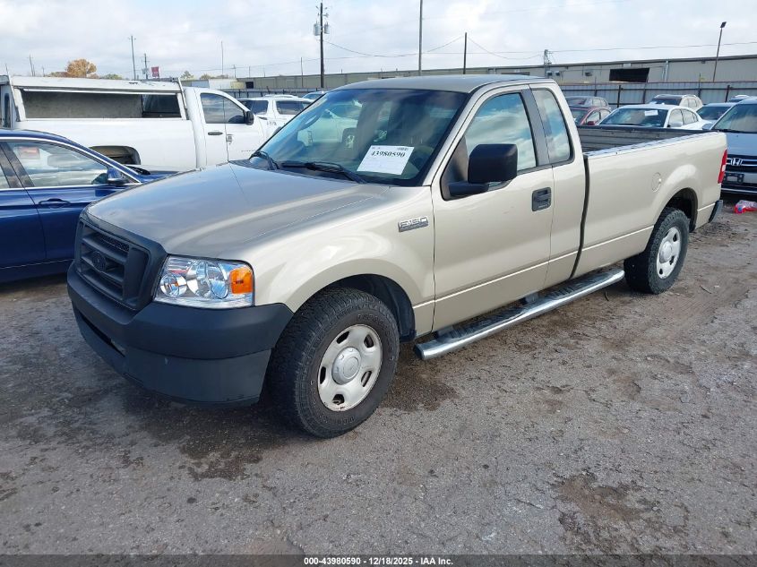 2008 Ford F-150 Stx/Xl/Xlt VIN: 1FTRF12288KE70514 Lot: 43980590