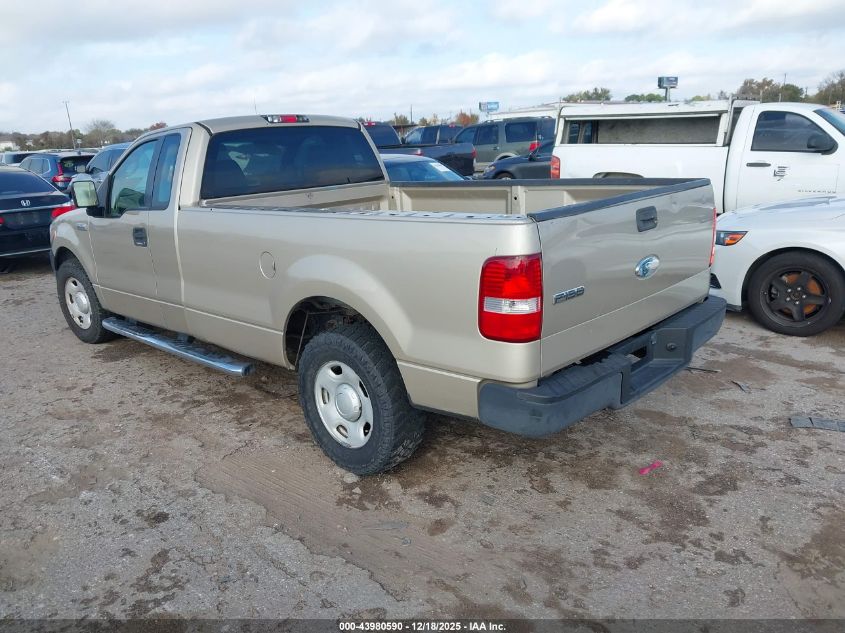 2008 Ford F-150 Stx/Xl/Xlt VIN: 1FTRF12288KE70514 Lot: 43980590