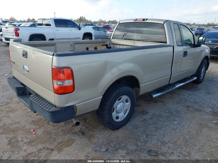 2008 Ford F-150 Stx/Xl/Xlt VIN: 1FTRF12288KE70514 Lot: 43980590
