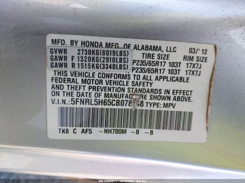 2012 Honda Odyssey Ex-L VIN: 5FNRL5H65CB07884 Lot: 43980611