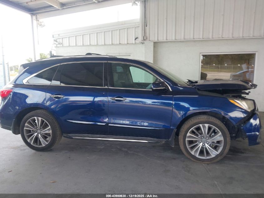 2018 Acura Mdx Technology Package Acurawatch Plus Pkg VIN: 5J8YD3H58JL001245 Lot: 43980638