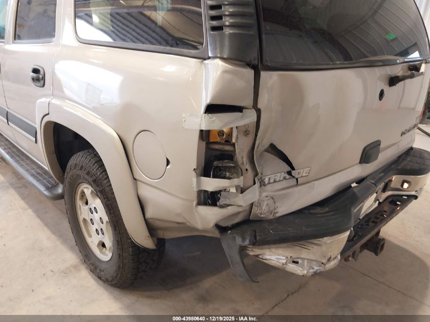 2005 Chevrolet Tahoe Ls VIN: 1GNEK13T05J210506 Lot: 43980640