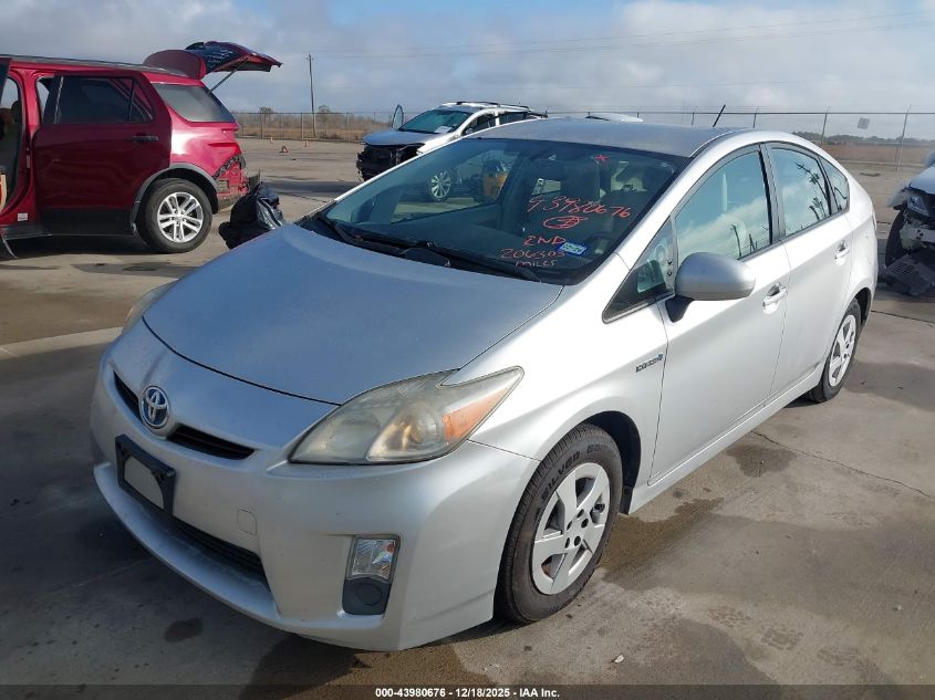 2010 Toyota Prius Iv VIN: JTDKN3DU7A1003448 Lot: 43980676
