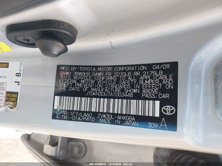 2010 Toyota Prius Iv VIN: JTDKN3DU7A1003448 Lot: 43980676