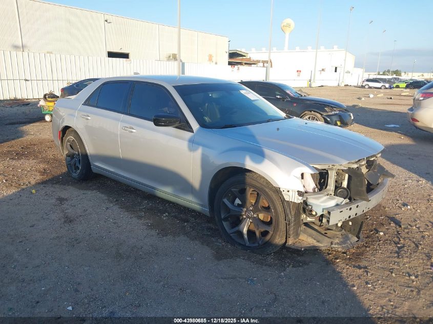 2023 Chrysler 300 Touring VIN: 2C3CCAAG9PH616716 Lot: 43980685