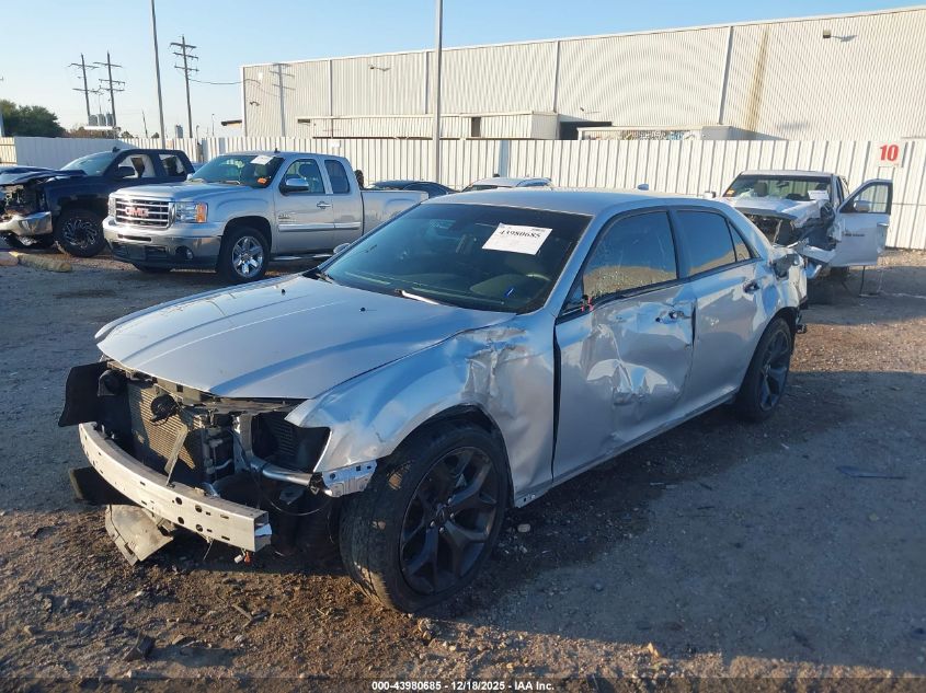 2023 Chrysler 300 Touring VIN: 2C3CCAAG9PH616716 Lot: 43980685