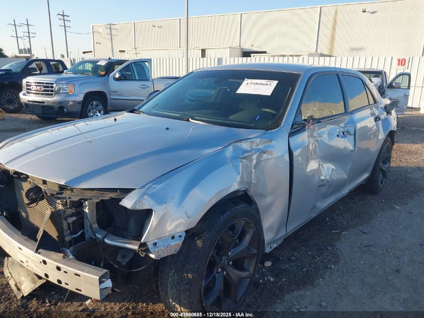 2023 Chrysler 300 Touring VIN: 2C3CCAAG9PH616716 Lot: 43980685