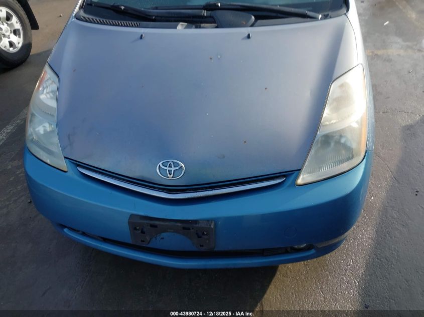 2009 Toyota Prius Touring VIN: JTDKB20U697833579 Lot: 43980724