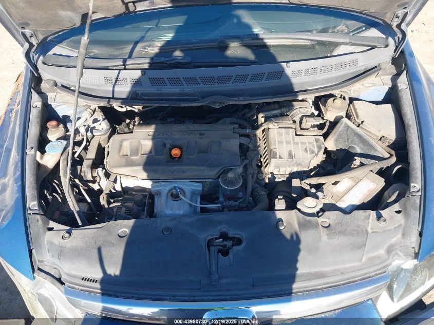 2007 Honda Civic Ex VIN: 1HGFA16847L072954 Lot: 43980730