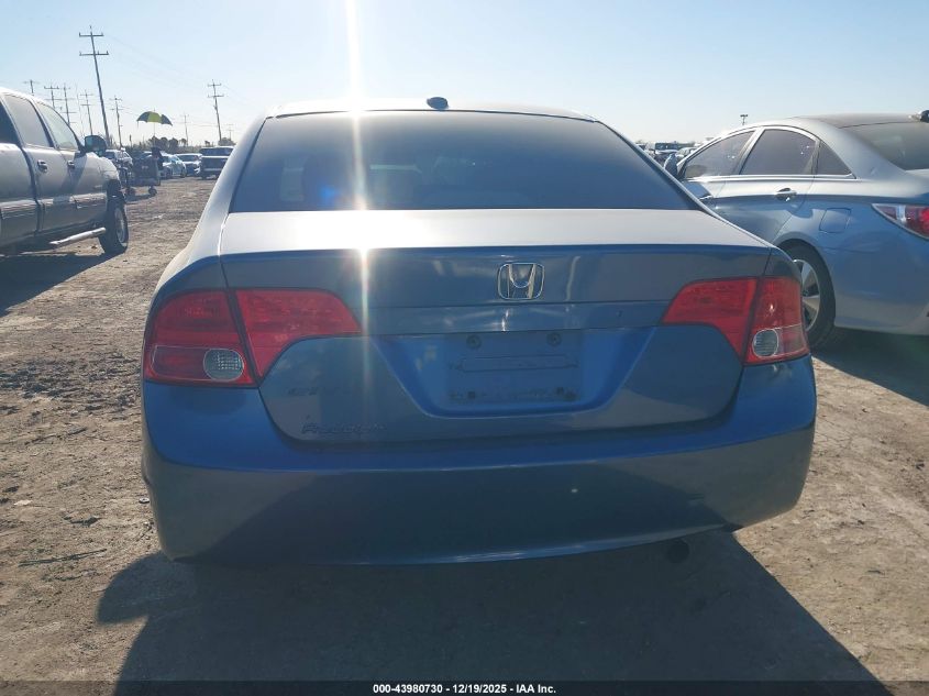 2007 Honda Civic Ex VIN: 1HGFA16847L072954 Lot: 43980730