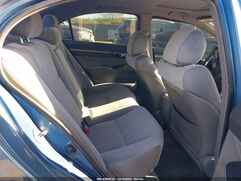 2007 Honda Civic Ex VIN: 1HGFA16847L072954 Lot: 43980730