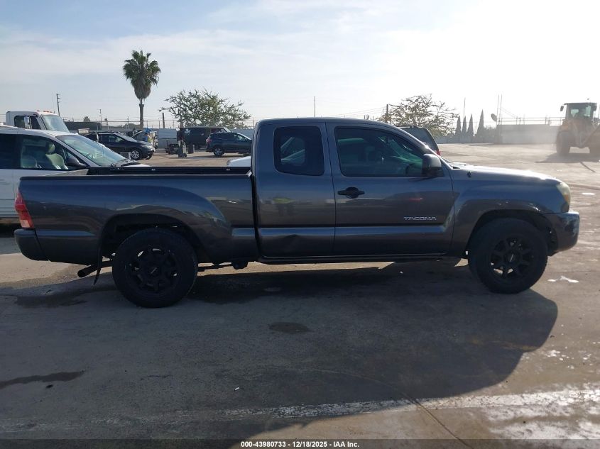 2011 Toyota Tacoma VIN: 5TFTX4CN7BX006105 Lot: 43980733