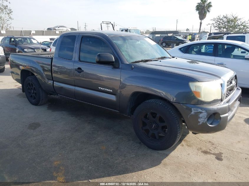 2011 Toyota Tacoma