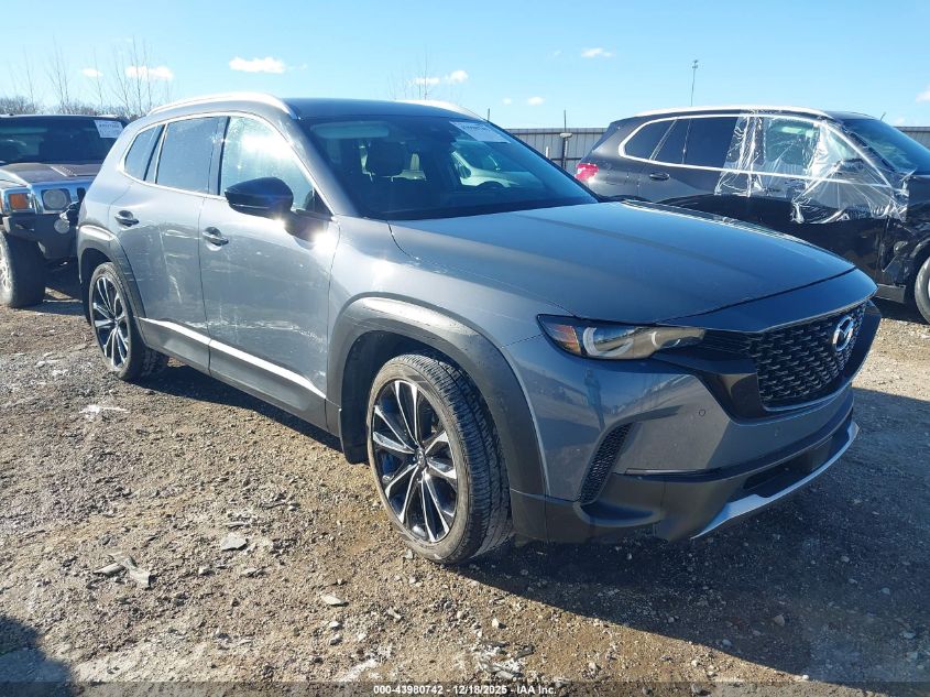 2023 Mazda CX-50